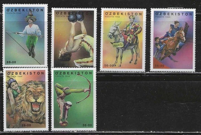 Uzbekistan Stamps | eBay
