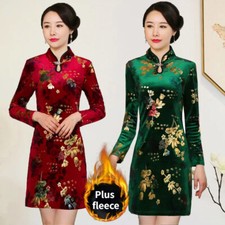 Damen Samt Kleid Vintage Hochzeit Qipao Cheongsam Blumenmuster Abend Party
