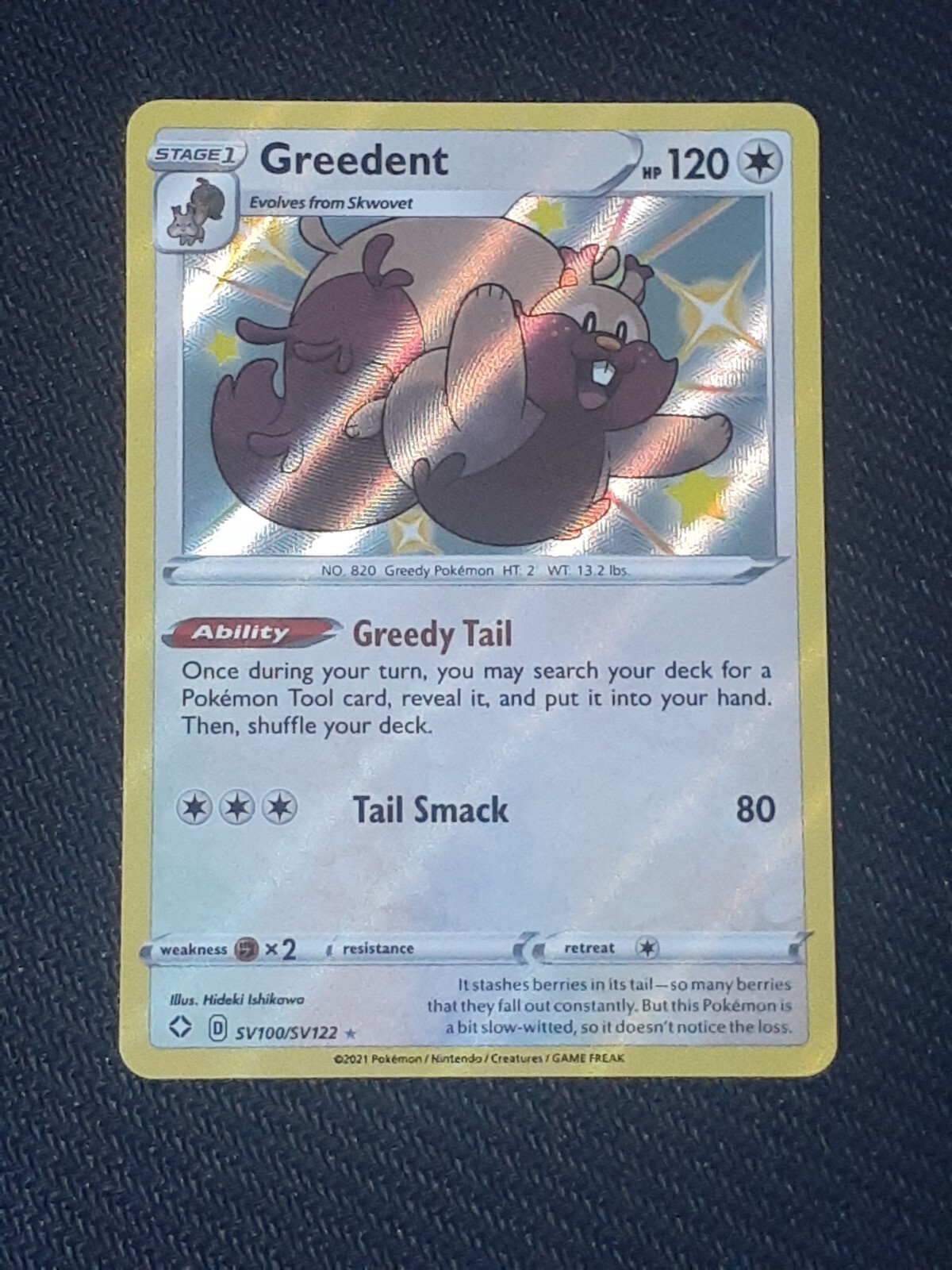 Pokemon Shining Fates "Greedent" SV100/SV122 / Shiny Vault / Near Mint
