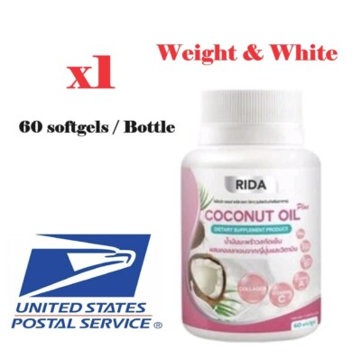 x1 Rida Coconut Oil Cold Pressed Weight Control Collagen Skin White Vitamins  CC