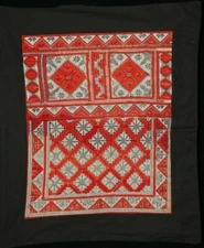 Old tribal exotic chinese miao people' hand cross-stitch embroidery baby carrier