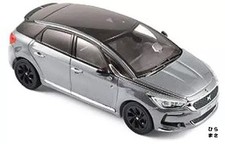 1/43 DS 5 Performance Line 2016 Platinum Gray Minicar Diecast