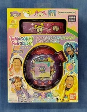 Tamagotchi Paradise Purple Sky Model Shinako Takeshita Paradise Special Set BAND