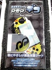 PSP Decorative LCD Screen Protector Black Yellow Design