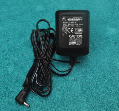 Motorola Ladegerät Adapter, PLM 4682 A, 230V,
