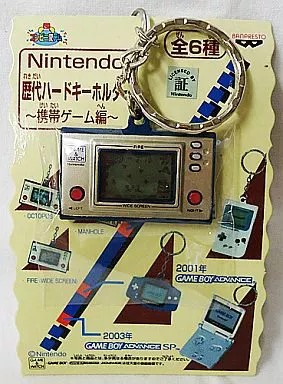 GAME & WATCH (Fire) NINTENDO Console Keychain Handheld Game Series