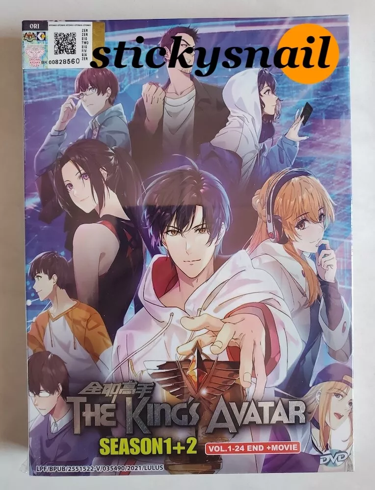 Anime DVD The King's Avatar 全职高手 Season 1+2 + Movie ENG SUB All Region