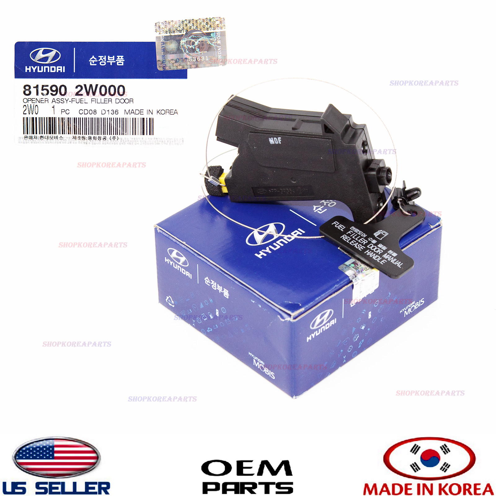 OEM Fuel Gas Filler Door Release Handle Opener Actuator 20132018 Santa