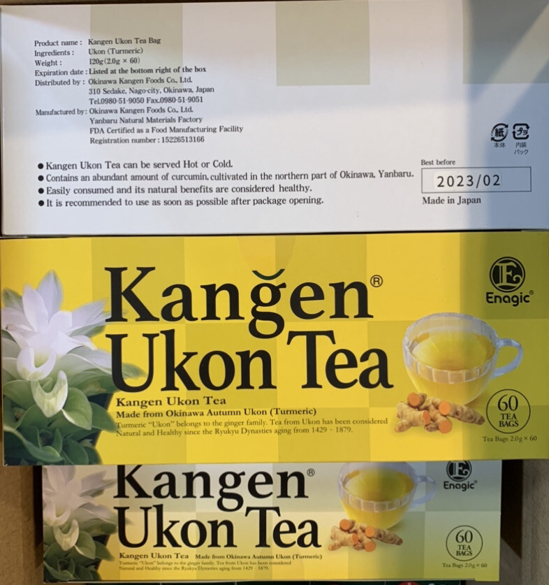 Enagic 還元ウコン茶 60包入 Kangen Ukon Turmeric Tea by Enagic 60 Bags 100% Organic | eBay