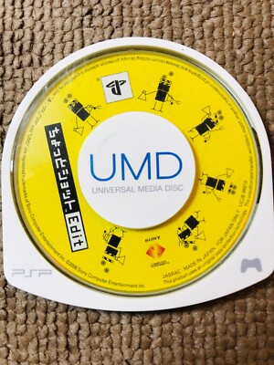 ちょっとショット Edit (PSP-300x)