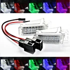 2x LED Module Footwell Lighting Fits Seat Alhambra Leon 5F1 5F ST 710 White