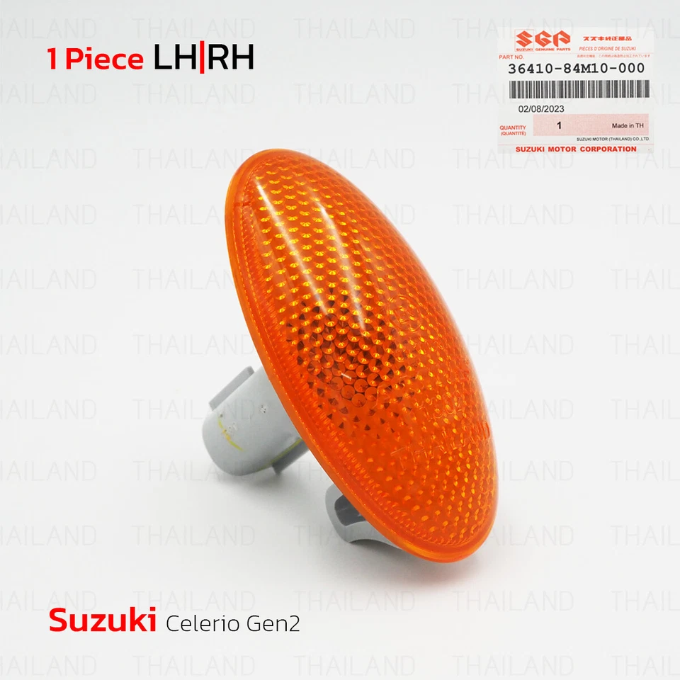 1x Amber Len Side Marker Light Lamp Fits Suzuki Celerio Ciaz Swift 2012 - 2018 Foto 2 de 4