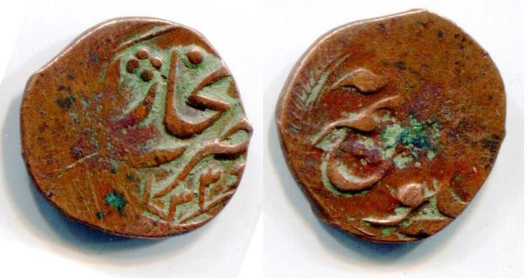(a11) Uzbekistan, Emirate of Bukhara, AE 1/2 tenga. Rare