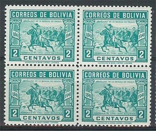 Bolivia 1943 Sc# 281 General José Ballivian Caballería Ejército Bloque 4 MNH Foto 2 de 2