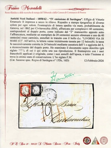 1862 … VIA DI MARE BEAUTIFUL TWO-TONE POSTAGE FROM GENOA X CIVITAVECCHIA