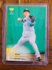 2025 BBM 1st Version Shoki Murakami #36 Hanshin Tigers Samurai Japan NPB