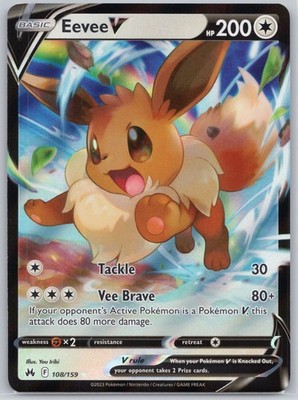 Eevee V Holo 108/159 Ultra Rare SWSH: Crown Zenith You Iribi NM
