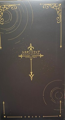 OMAHA Sister Sophia DX Ver 1/6 PVC Figure Limited Model