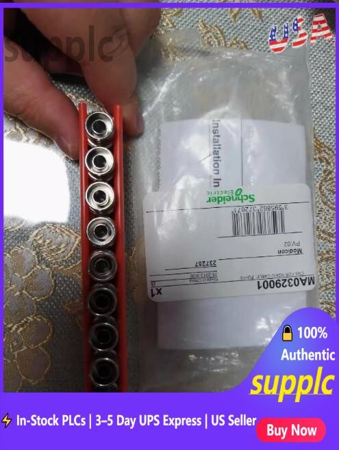 Remote cable F connector MA0329001 MA-0329-001 US Free TAX