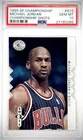 1995 Michael Jordan SP Championship Shots PSA 10 POP 31 *RARE* UD Upper Deck S16