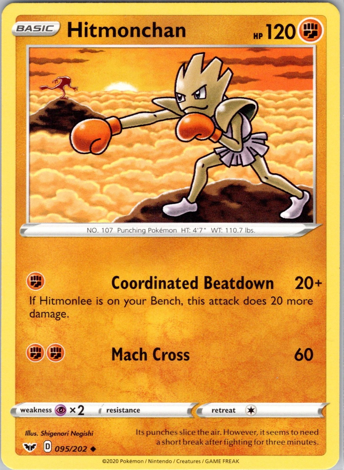 Hitmonchan 095/202 Uncommon Sword & Shield LP
