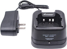 BC-144N Charger Compatible for ICOM Radio IC- A6 IC-A24 IC-F3GT IC-F4GT IC-F30GT