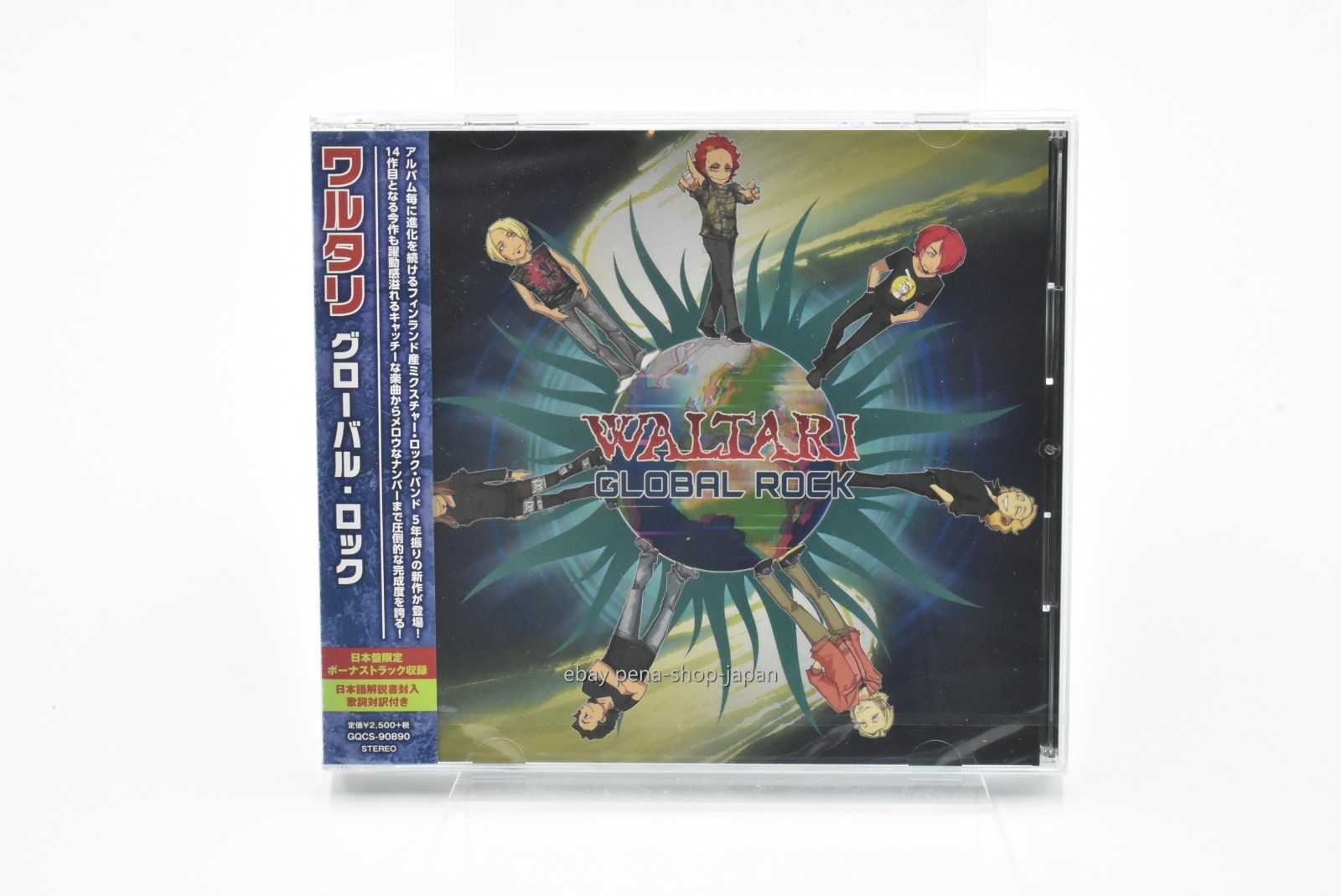 WALTARI-GLOBAL ROCK-JAPAN CD