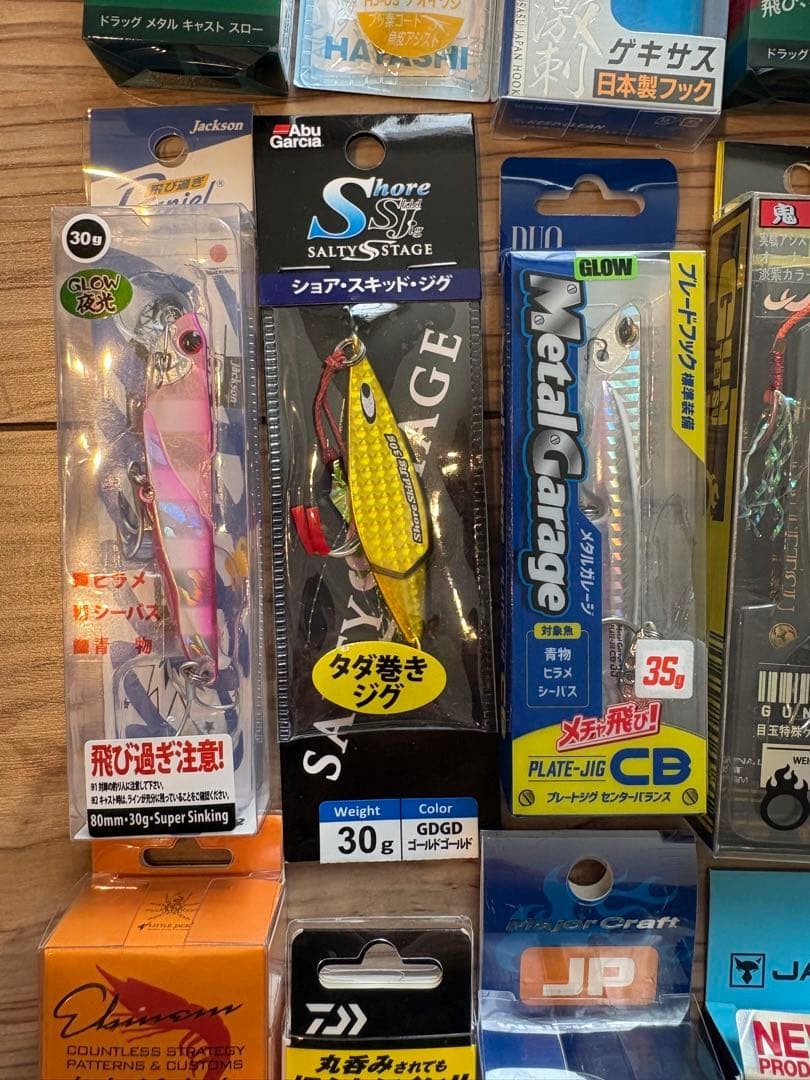 Metal jig set 15g-40g Jigpara etc. - Image 4