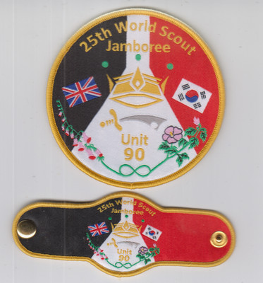 Pfadfinder Abzeichen + Schutzbrille 25 WELT Jamboree Korea 2023 UK Einheit 90 WEST MERCIA