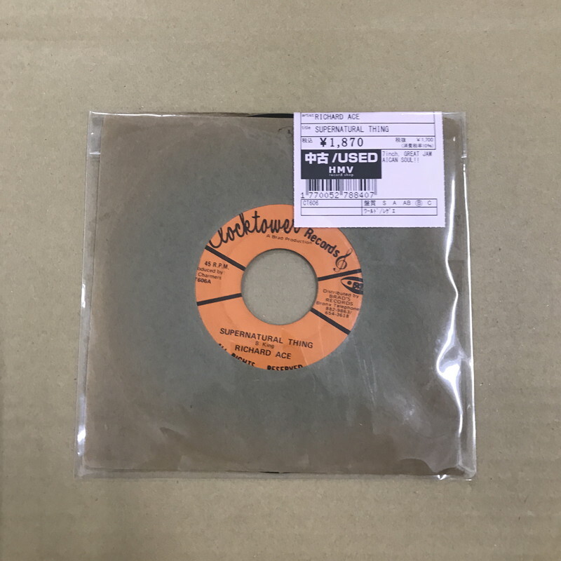 米7” Richard Ace Supernatural Thing / Version CT606 Clocktower /00048 Richard Ace/Supernatural Thing CT606 Used 7