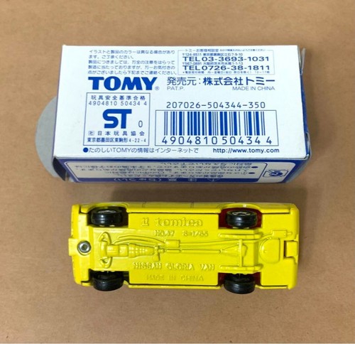 TAKARA TOMY Tomica Ichiban Kuji 30th Anniversary Nissan Gloria Wagon - Picture 4 of 6