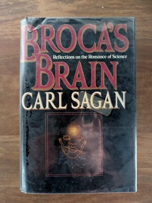 Broca's Brain, Carl Sagan, 1st Edition, 1st Printing Ex Libris, Fine Condition 