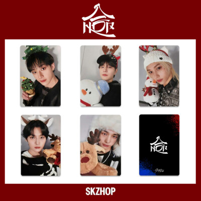 8pcs/set Kpop STRAY KIDS SKZHOP Self Made Photocard . Photo Cards