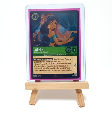 Disney Lorcana Jasmin Königliche Seefahrerin 70 Rare Foil Azurblaues Meer NM