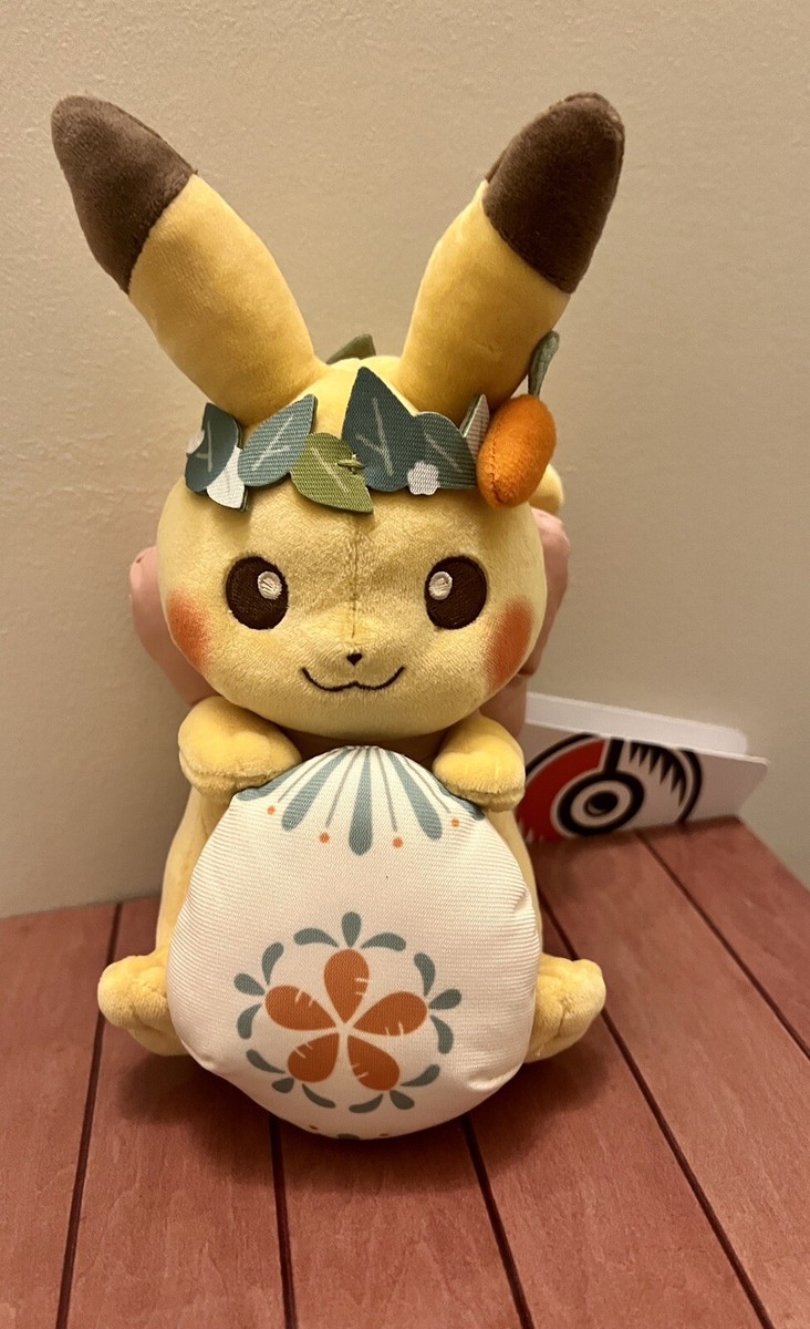 Pokemon Center Exclusive Pikachu 9
