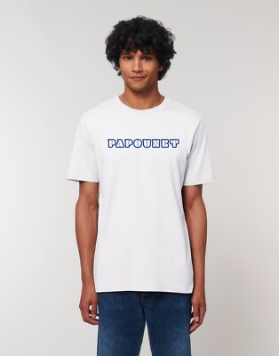Herren T-Shirt Kurzarm Farbe weiß, PAPOUNET 2