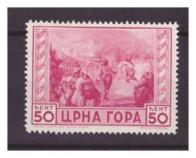 MONTENEGRO 1943 - MOUNTAIN SET - 50 CENTS NEW **
