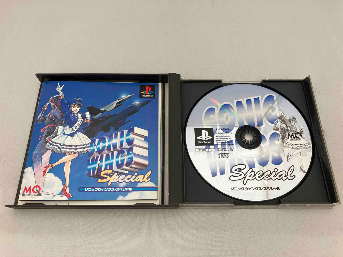 Sega Saturn Sonic Wings Special SS Media Quest From Japan | eBay