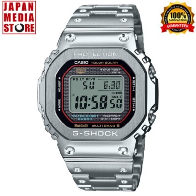 Casio G-SHOCK GMW-B5000D-1CJF Origin Color Bluetooth Digital