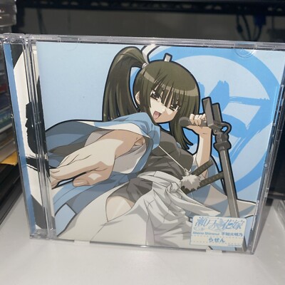 Seto no Hanayome anime manga Soundtrack CD Eri Kitamura Character Song 6 Spiral