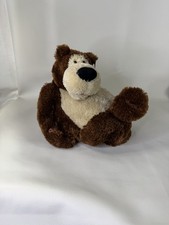 Goober the Bear Singing Dancing Stuffed Animal "Be Happy" Plush By GUND Works