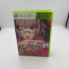 Catherine (Alternate Cover) (Microsoft Xbox 360, 2011)