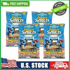 4 PACK Pennington Shelled Peanuts Wildlife and Wild Bird Food, 5 lb. Bag