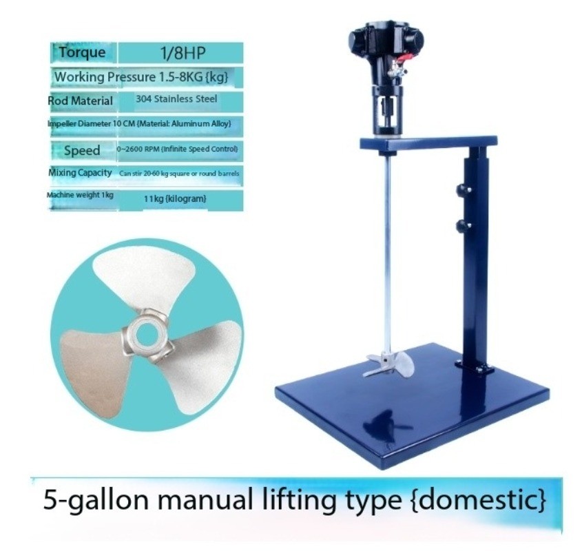 Pneumatic Mixer Lift Paint Agitator Dispersion Ink Adhesive Impeller Blade