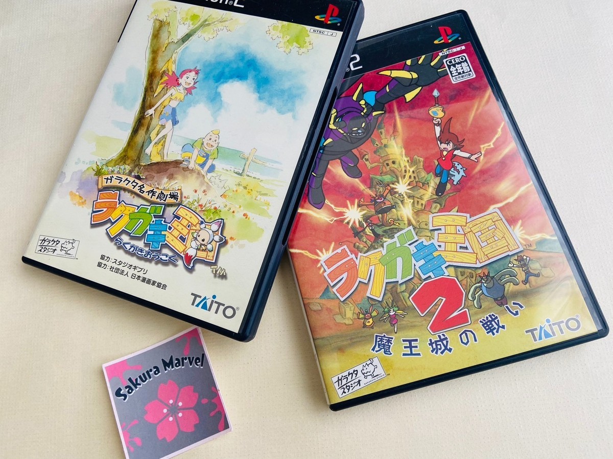 Sony Playstation 2 PS2 Graffiti Kingdom 1 2 Taito Japanese Game