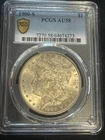 1900 S Morgan Silver Dollar PCGS AU-58