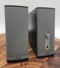 Bose Companion 2 Series II Portable Speaker System - Gray