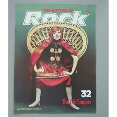 CILLA BLACK HISTORY OF ROCK 32 MAGAZINE 1982 - CILLA COLOUR COVER + 5 PAGES INSI