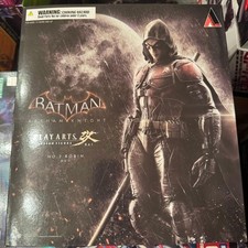 DC COMICS Figure Variant Play Arts Kai Batman...
