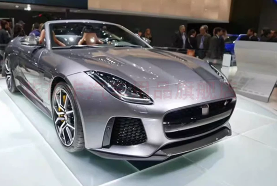 Real Carbon Fiber SVR Style Front Bumper Lower Guard For Jaguar F-TYPE 2013-2019 — 第 2/4 张图片